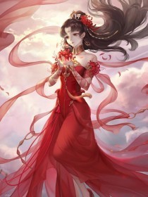 宝贝放松点免费阅读